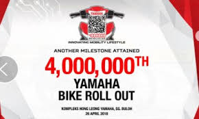 The company said that the lifestyle station is a totally new communication centre for yamaha's product. Hong Leong Yamaha Motor Archives Imotorbike News
