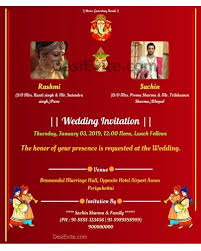 With a team of dedicated professionals, we are all set up to design unique wedding invitations that align perfectly well with your expectations and. Free Indian Wedding Invitation Card Maker Online Invitations