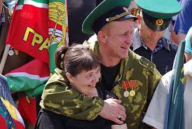 Открытка, картинка, день пограничника, профессиональный праздник, с днем пограничника, поздравление, 28 мая, открытка на день пограничника, поздравление для сослуживцев. Den Pogranichnika Foto