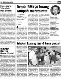 27 maret 2015 05:28 diperbarui: Denda Rm250 Buang Sampah Merata Rata Klik