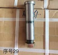 Wholesale Mitsubishi FUSO truck parts shackle spring pin 30 ...