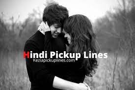 We did not find results for: Hindi Pick Up Lines For Gf Bf Flirting Lines In Hindi 2021