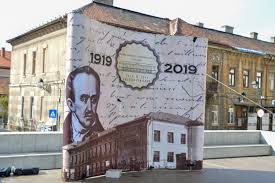 100 De Ani De ExcelenÈ›Äƒ In EducaÈ›ie MarcaÈ›i Prin Evenimentul Centenar Colegiul NaÈ›ional Gheorghe È™incai Baia Mare Emaramures