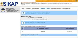 Hak cipta © 2013 jabatan pengangkutan jalan, malaysia. Kesalahan Penalti