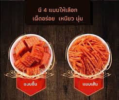 Check spelling or type a new query. Chai Dee Store à¸¡ à¸‚à¸­à¸‡à¸žà¸£ à¸­à¸¡à¸ª à¸‡ à¸‚à¸™à¸¡à¸¥ à¸²à¹€à¸– à¸¢à¸§ è¾£æ¡ Facebook