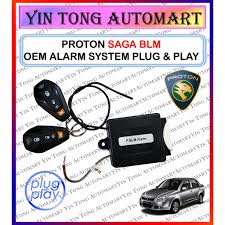 Maybe you would like to learn more about one of these? Proton Saga Blm Fl Flx Oem Alarm System Plug Play Half Set Shopee Malaysia