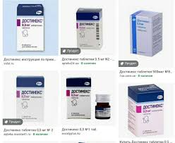 Reducir El Exceso De Suministro De Leche Www Savol Javob Com
