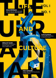 After evaluating and analyzing in detail more than 35,736 customer satisfaction about best espresso machines, we have come up with the top 20 products you may be interested in best espresso machines. The Ukrainian Life And Culture 1 2017 By Oleksiy Chekal Issuu