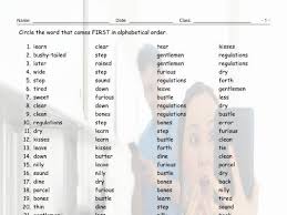 The alphabet in alphabetical order. Word Pairs Binomials Alphabetical Order Worksheet Teaching Resources