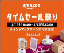 ラ ライブチャット 熟女ナンパ アナル m男 麻美ゆま ガチレイプ ntr 変態 ナンパ 三上悠亜 アニメ 母子相姦 少女 痴女 痴漢 レズ お姉さん 無理やり中出し. Amazon ã‚¿ã‚¤ãƒ ã‚»ãƒ¼ãƒ«ç¥­ã‚Šã®ãƒãƒŠãƒ¼ Bannnner Com