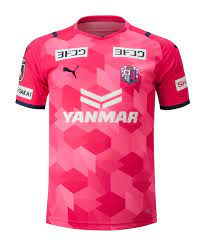 Cerezo osaka information, including address, telephone, fax, official website, stadium and manager. Cerezo Osaka 2021 Heimtrikot
