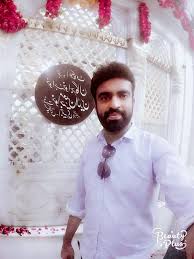 Nadamat ka do anso baray baray gunahon ko baha kar le jaty hen. Hazrat Ali Quotes Urdu Hindi English Or Ali Raza Qadri Q Flickr