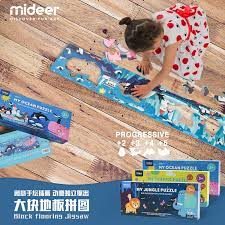 Get 10% off your first purchase. Giant Floor Puzzle Kids My Traffic Puzzle And My Jungle Puzzle Ocean Jigsaw Educational Toys For Children Gift Puzzles Aliexpress