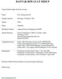 Download format cv kosong word Contoh Daftar Riwayat Hidup Persyaratan Surat Lamaran Kerja Di Bank