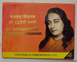 Kriyananda claims that proof of his importance is that soon after arriving, he was put in charge of the monks by yogananda. 125th Birth Anniv Of Paramahansa Yogananda Rs 125 Proof Set