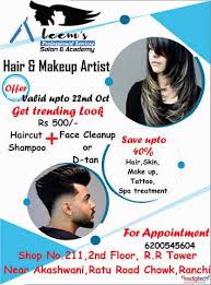 3d eyebrow microblading, microblading with touchup or ombre session at red scissor hair salon (up to 66. 1 Aleens Salon Academy Near Me Health Beauty Fitness Service In Anantpur Ranchi Click In