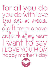 Funny Valentine S Mothers Day Poem Video Cinsarah Free Mothers Day Printable Happy Mother Day Quotes Mothers Day Poems Mom Poems