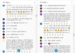 하버드대는 sat 만점 받고도 매년 수천명이 떨어지는데, 겨우 1600만점에 1440점을 받고. ì¡°êµ­ êº¼ë‚´ìž ì±„íŒ…ì°½ ì†¡ì˜ê¸¸ ì‚¬í‡´í•˜ë¼ ì¡°êµ­ë§Œ ë³´ê³ ê°„ë‹¤ ë„ë°°ëë‹¤ ì¡°ì„ ë¹„ì¦ˆ