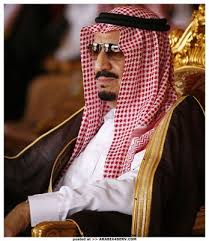 شعر عن الملك سلمان قصير