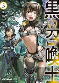 Black Summoner (Kuro no Shoukanshi) [Manga Vol.3] by Mayoi Tofu | Goodreads