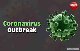 à¤•à¥‹à¤°à¥‹à¤¨à¤¾ à¤µà¤¾à¤¯à¤°à¤¸, Coronavirus Outbreak, Check Precautions ...