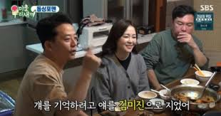 김준호의 여동생은 김준호 주방의 상태를 보고 경악한다. ê¹€ì¤€í˜¸ ë™ìƒ ì—¬ë™ìƒ ê¹€ë¯¸ì§„ ë‚˜ì´ ì§ì—… ì‡¼í˜¸ìŠ¤íŠ¸ ê²°í˜¼ ì´í˜¼ ìž¬í˜¼ ìžë…€ ìˆ˜ìž… ê³ í–¥ í‚¤ í•™ë ¥ ì†Œì†ì‚¬
