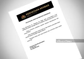 Rajah 10 menunjukkan surat berkenaan. Pm Accepts Maszlee S Resignation