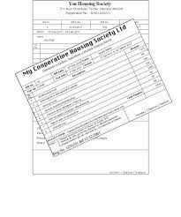 Housing society excel file download. Online Housing Society Billing Rs 1000 Only Bulk Invoice Printing For Society Rs 1000 Only