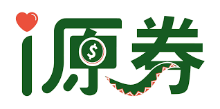 Dec 21, 2020 · 繼行政院振興三倍券，文化部加碼12億發行600元藝fun券，即日起開放藝文夥伴註冊加入藝fun券店家行列，7月22日中午12點可開始使用藝fun券，使用期限至109年12月31日晚上11:59止，歡迎大家一起振興藝文產業！ Yuuvzc3qfy Ctm