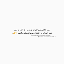 pin by mohamed محمد on join instagram join instagram math equation instagram