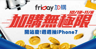 pin by mavis chen on banner web banner design banner design best banner