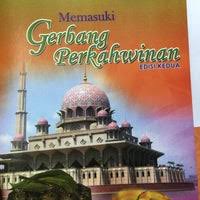 We did not find results for: Jabatan Hal Ehwal Agama Terengganu Kompleks Seri Iman