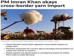 As stated in the advertisement] Polyestertime Page 2 Of 3 News Polymers Petrochemicals Crude Oil Man Made Fiber Bio Plastic Bio Degradable Plastic Bio Chemicals Film Natural Fibers Polyethylene Terephthalate Polyethylene Carbon Fibers Automotive Textiles Events