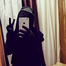 Whatsapp Dp Islamic Whatsapp Dp Hijab Girls Pics Please contact us if you want to publish a whatsapp wallpaper on our site. whatsapp dp islamic whatsapp dp hijab