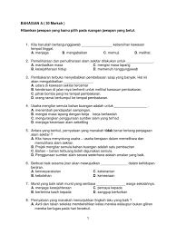 Pendidikan moral tahun 3 hemah tinggi worksheet. Soalan Pendidikan Moral Tahun 5