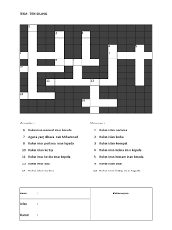 03100039 * view delivery information Tts Tpa