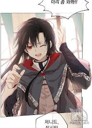 Manhwaland merupakan situs baca komik online dengan koleksi manhwa18 terupdate. Pin On è¡£æœ