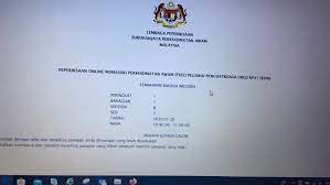 Peperiksaan online bagi memasuki perkhidmatan awam. Himpunan Soalan Peperiksaan Online Memasuki Perkhidmatan Awam Gred 41 Bahagian Kemahiran Bahasa Inggeris