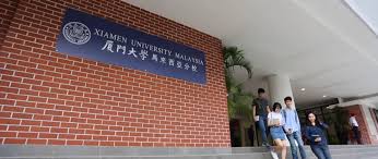 For fresh graduates who intend to build your career, this. Xiamen University Malaysia Builds A Better Smart Campus Huawei Enterprise