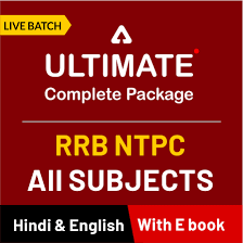 Candidates must practice the reasoning section thoroughly to make sure you can not miss scoring high to make sure you can practice reasoning questions, we are providing the weekly pdfs of the sunday challenge. Rrb Ntpc Reasoning Challenge 30 Questions 28th July Free Pdf
