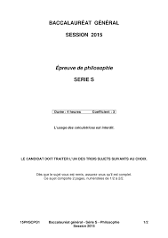 Art et politique dominent les réflexions des bacheliers. Bac S Philosophie Polynesie 2015 Sujet Alloschool