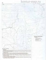 гдз по английскому языку 7 класс ваулина дули подоляко эванс Gdz Po Anglijskomu Yazyku 7 Klass Vaulina Duli Podolyako Evans Uchebnik Power Pack Power Personalized Items