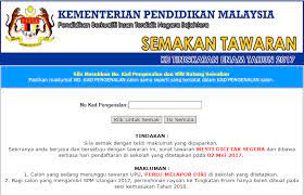 Semak tawaran tingkatan 6 ( klik sini ). Surat Rayuan Ke Tingkatan 6 Lamaran R
