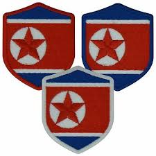 ✓ kommerzielle nutzung gratis ✓ erstklassige bilder. Memorabilia Wappen Aufnaher Nordkorea Patch Flagge Fahne Sammeln Seltenes Drukgreen Bt