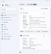 Winスクール パソコン教室・パソコンスクール |