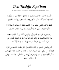 Syaban merupakan salah satu bulan dalam kalender islam yang berada di antara bulan rajab dan ramadan. Inilah Sejarah Dan Fadhilah Nisfu Sya Ban
