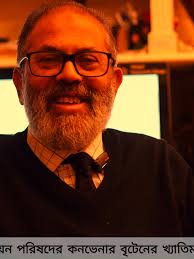 Sayed Chowdhury (@sayed.chowdhury58)