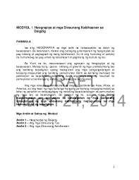 Maliit ito pero mabagsik ang karisma dahil sa dami ng magagandang pasyalan doon at masasarap na kilala ang bahrain na isang bansa sa kanlurang asya na may subtropical climate,disyerto, date palms, at camels. Pdf Araling Panlipunan Grade 8 Module Whole Christine Sanama Academia Edu
