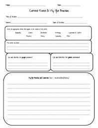 Current Event My Gut Reaction Current Events Worksheet 6th Grade Social Studies Social Studies Classroom