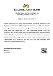 Malaysian gst implementation how far are you down the path? Post Ge14 Gst To Be 0 From June 1 But M Sians Still Have Questions